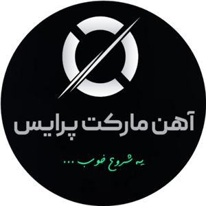 لوگوی آهن مارکت پرایس